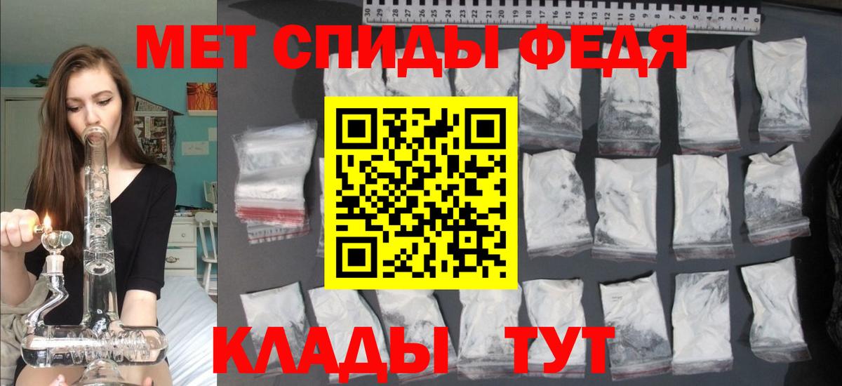 ОМГ ОМГ ССЫЛКА  АМФ 98%  Вход с VPN  Коряжма  Amphetamine 