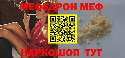 не бодяженный Бузулук
