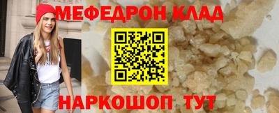 дурь Будённовск