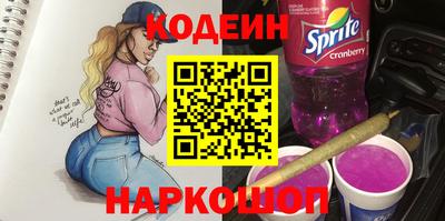 не бодяженный Бузулук