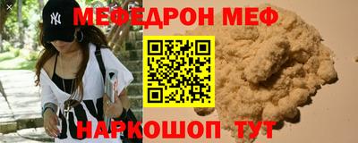 дурь Будённовск