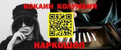меф Бугуруслан