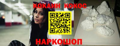 дурь Будённовск