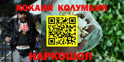 не бодяженный Бузулук
