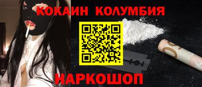 не бодяженный Бузулук