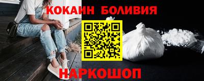 не бодяженный Бузулук