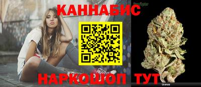 меф Бугуруслан
