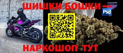 дурь Будённовск