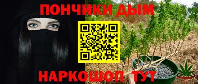 не бодяженный Бузулук