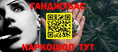 не бодяженный Бузулук
