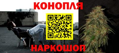 дурь Будённовск