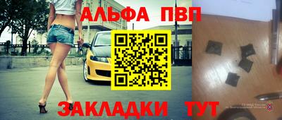 не бодяженный Бузулук