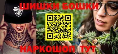 дурь Будённовск