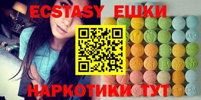 дурь Будённовск