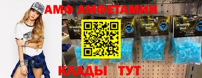 дурь Будённовск