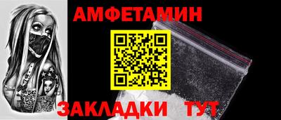 не бодяженный Бузулук