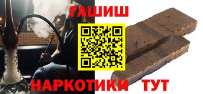 дурь Будённовск