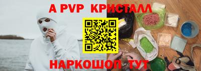 не бодяженный Бузулук