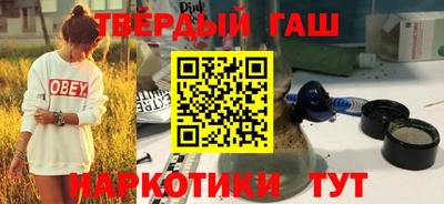 не бодяженный Бузулук