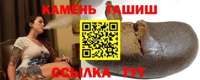 дурь Будённовск