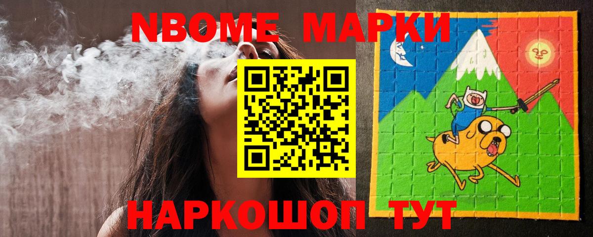 ЛСД экстази ecstasy  ЛСД экстази ecstasy  Коряжма  Вход с VPN 